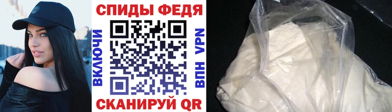 наркота Луга ОМГ ОМГ ТОР АМФЕТАМИН Розовый