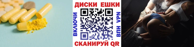 Экстази VHQ  Луга 