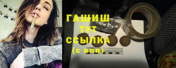 кокаин перу Армянск