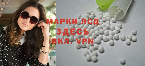 дмт Арсеньев