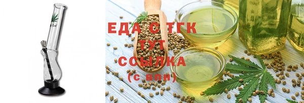 дмт Арсеньев