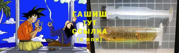 круглые Аркадак