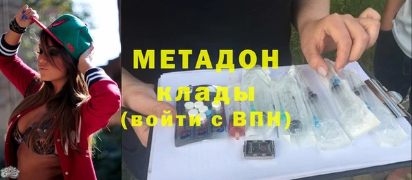 дмт Арсеньев