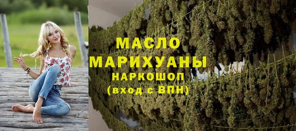 дмт Арсеньев