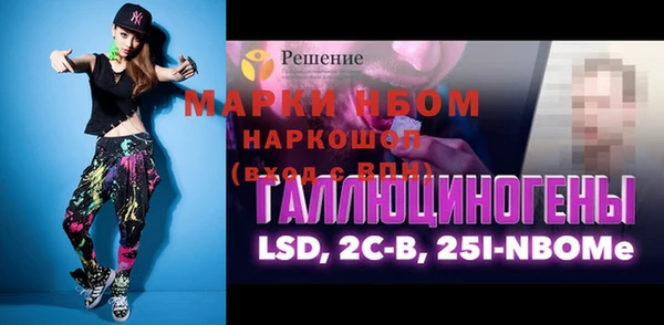 кокаин перу Армянск
