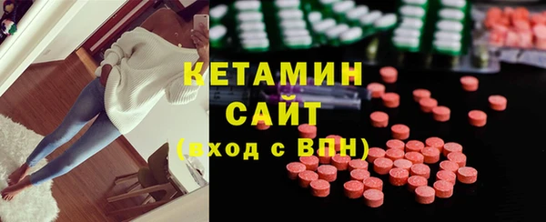 круглые Аркадак