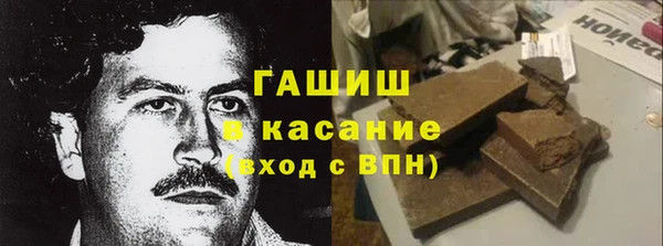 дмт Арсеньев