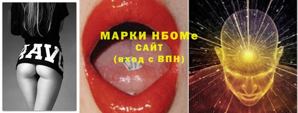 круглые Аркадак