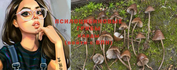 кокаин перу Армянск