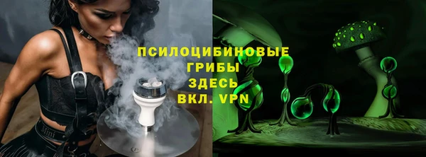 кокаин перу Армянск