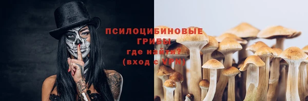 кокаин перу Армянск