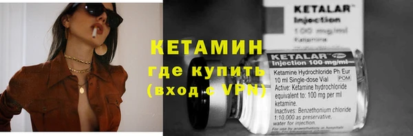 меф Няндома