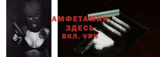 дмт Арсеньев
