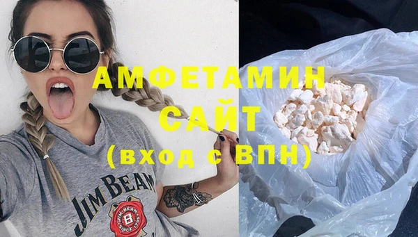 кокаин перу Армянск