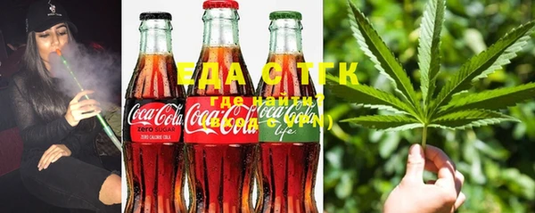 круглые Аркадак