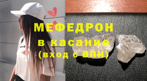 кокаин перу Армянск