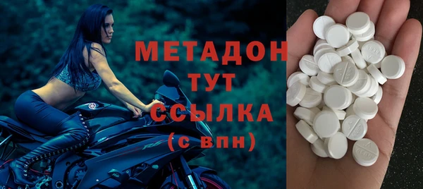 круглые Аркадак