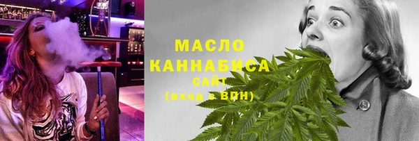 кокаин перу Армянск