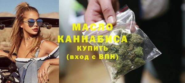круглые Аркадак