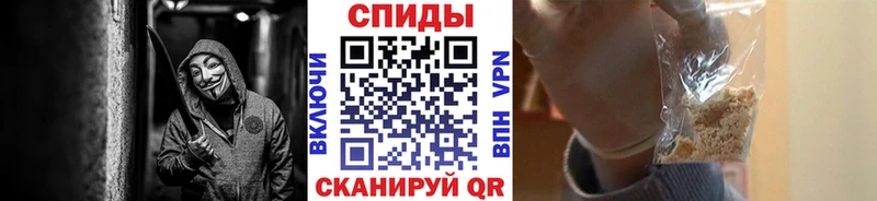 Первитин винт  магазин продажи   Луга 