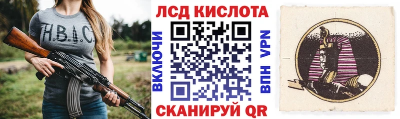Марки NBOMe 1,5мг  omg зеркало  Луга 
