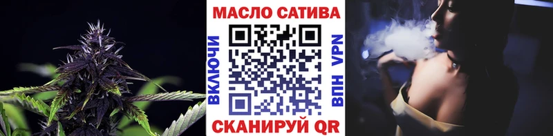 наркошоп  Луга  блэк спрут рабочий сайт  Дистиллят ТГК жижа 