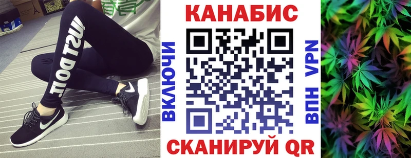 хочу   Луга  МАРИХУАНА конопля 